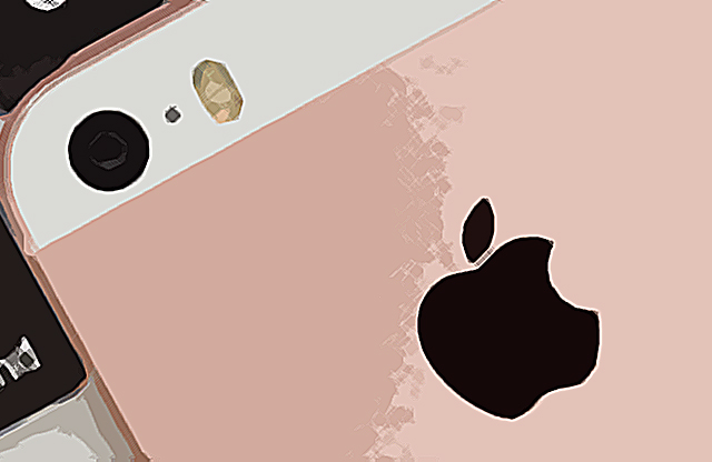 Bringing Digital Health Records To The #iPhone